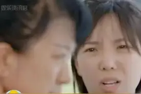 被全网骂的张婉婷，真是可恨之人必有可怜之处图片