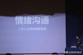 孩子不想上学/转学：你需要知道的原因，一条公式拆解问题图片