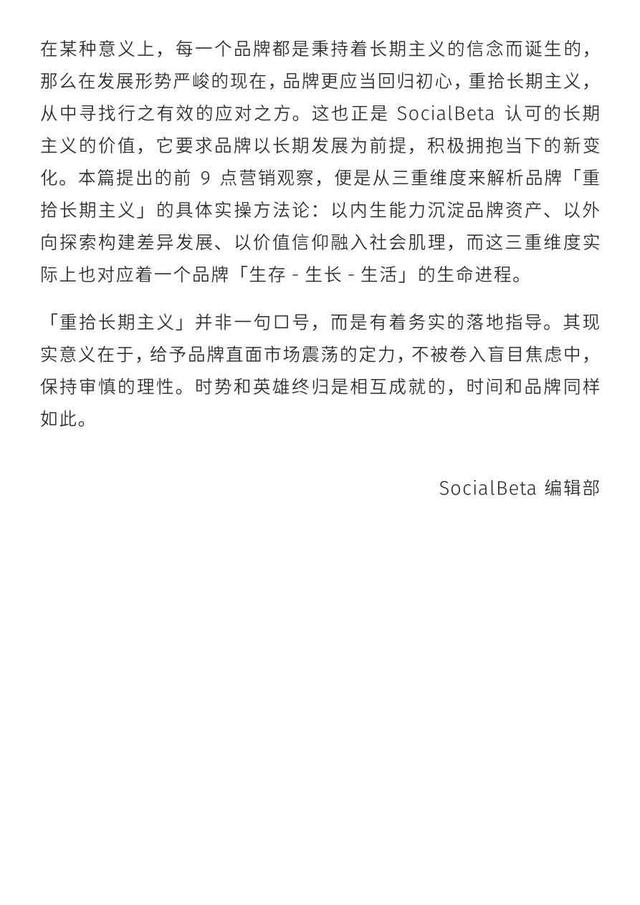 2022Ӫ10Ʊ()