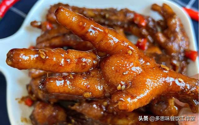 教你10种家常鸡爪的做法，麻辣鲜香软烂脱骨，肉嫩味美越吃越过瘾