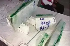 一刀切出「一线天」，拍得1.29亿并成为翡翠标王！它凭什么？图片