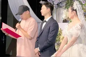 恭喜！国乒全国冠军大婚，奥运冠军担任证婚人，多位主力视频祝福图片