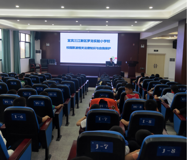 四川省民生研究会新媒体中心-官网