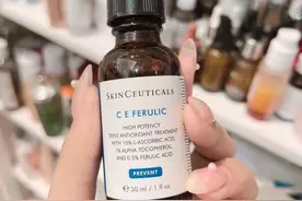 精华液测评：这些精华液有效的提亮肤色美白保湿，让肌肤更加细腻图片