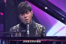 又见乐坛颁奖礼，蔡徐坤大奖周董霸屏，华语乐坛坠落的原因找到了图片