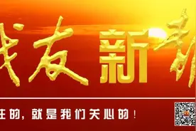 梁陆涛｜历尽艰辛成正果——《西游记》纪念币品赏之六图片