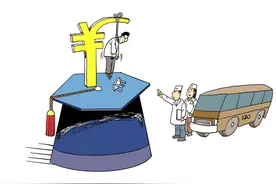 博士生的待遇有多高，你真的难以想象图片