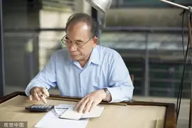 60岁仍选择做“打工人”：老年人找工作有多拼图片