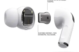 AirPods Pro 二代来了图片