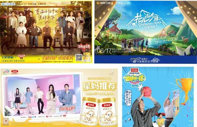 品牌营销“大逃杀”,赶紧来抄这些“尖子生”的作业