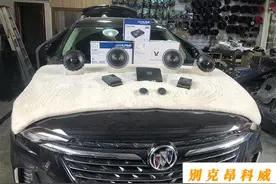 别克昂科威升级丹拿喇叭，加装阿尔派的处理器图片