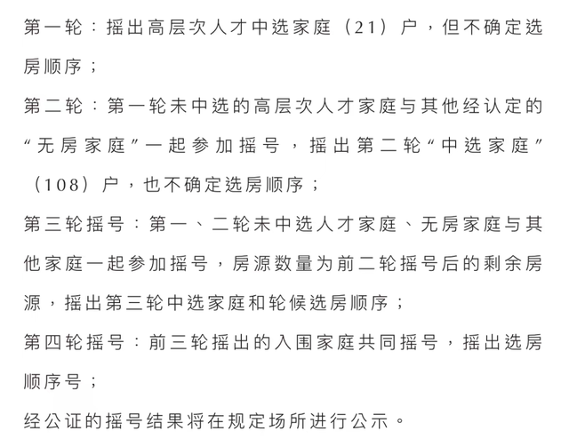 2022年后，人才资格yyds，劝你赶紧申请
