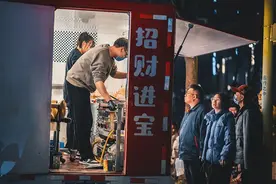 中国居民收入的五档划分与差异对比图片