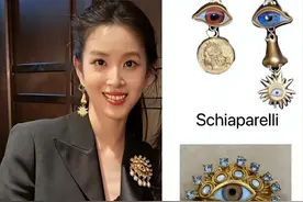 闹大了！京东正面回应章泽天加入“光明会”争议，网友们却炸锅了图片