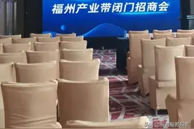 下一个风口 TikTok跨境电商怎么玩图片