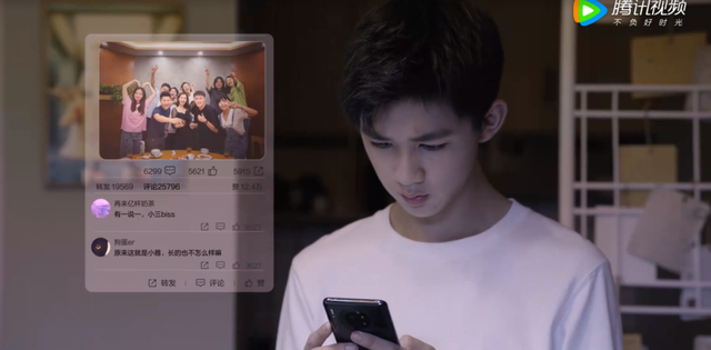 实锤水军造谣、职场性骚扰，这国产悬疑剧尺度够大