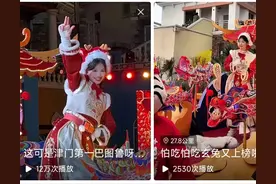 笑翻了！天津玄兔火出圈，全网却求她别说话，做一个安静的女子吧图片