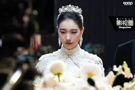 韩剧《安娜》：底层与上层之间，差的到底是什么？图片