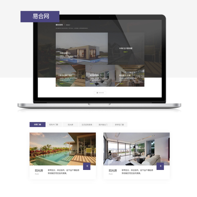 ���׺�������ҵ��վ��������վ������������������Щ��