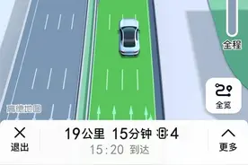 高德车道级导航，让定位精度进化至亚米级图片