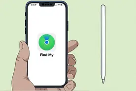 使用 iPad 寻找丢失的 Apple Pencil 的简单方法图片