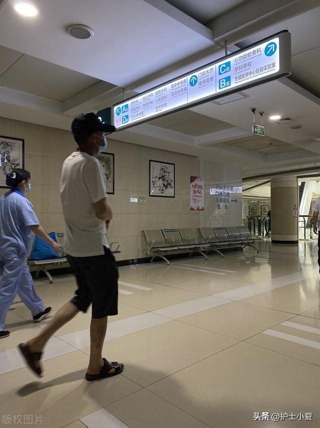 龟头红肿、糜烂是怎么回事？