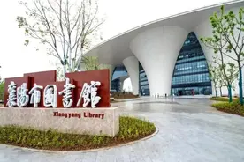 退钱啦！11月30日前办理图片