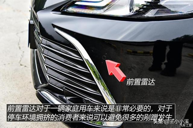 安全配置大于动力需求 测试凯美瑞 2.0L