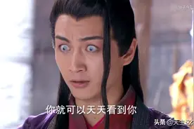 尴尬演技大赏：看了这些主角被捅刀的画面，我差点笑死图片