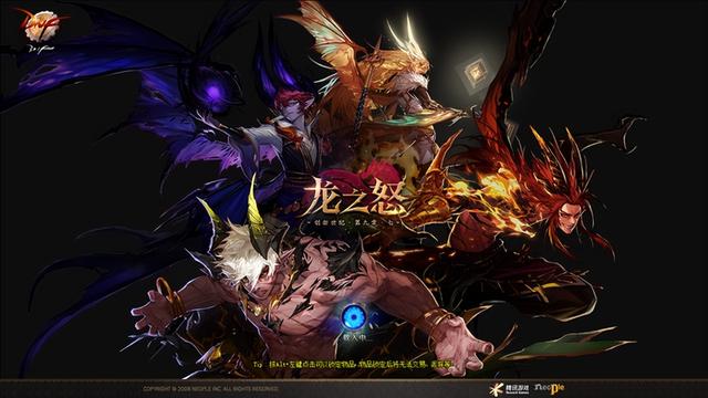 DNF������汾����ʱ��13�����8�������ݣ����׸�����Щɶ��