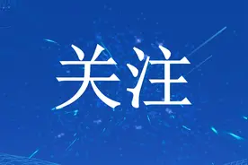 莒南至临沂城际公交、定制客运恢复运营的公告图片