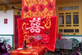 民俗文化——甘肃省白银市靖远北八乡婚嫁习俗（二）图片