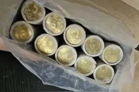 梅花五角荷花五角成盒硬币收购价怎么样，供大家参考图片