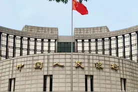 直奔300万亿！央行这一波印钞耐人寻味，真能实现消费拉升吗？图片