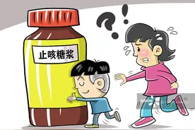 调查 | 三部门发文严管，青少年为何“嗑”止咳药上瘾？图片