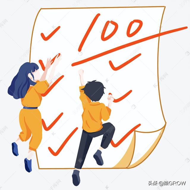 考到296分的小升初成绩,真的是个了不起的分数了吗?-兜兜考试网