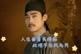 头条收益第15天：古人眼中的爱恨离别图片