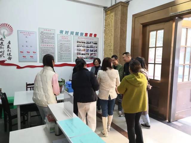 四川省民生研究会新媒体中心-官网