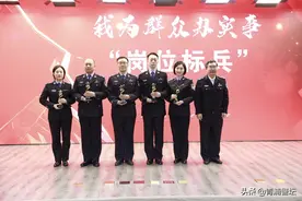 “公安心向党 服务为人民”——青浦公安成功举办我为群众办实事之“服务之星”评选活动图片