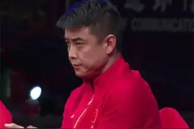 国乒这是咋的了？教练一个个选择离开，到底发生了什么？图片