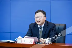 重庆两孩政策效应显现“十三五”出生人口二孩占40.89%图片