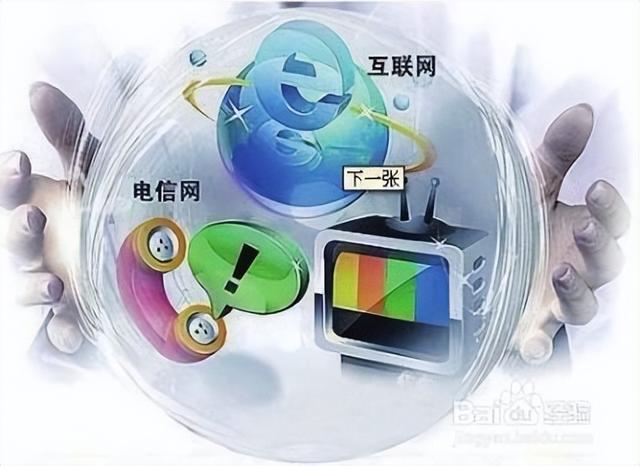 网络营销中的免费策略,你知道多少?