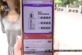 参加“618”预售， “天猫国际”给了两条路图片