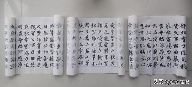 访任丘市四中教师何明清