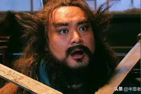 燕青焦挺穆弘都不行：敢杀并有本事杀李逵的，只有四位梁山好汉？图片