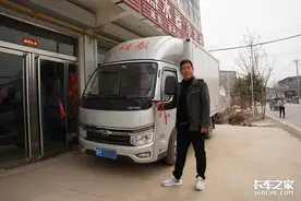 超市送货选啥车？领航S1高效 舒适 面子三不误图片