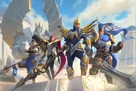 《英雄联盟手游》道具奖励发多了 官方回应将进行回收图片