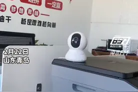 老板在95后女员工办公桌旁装监控，“可能想防止员工‘摸鱼’”，当事人：很无语，想找老板谈一谈图片