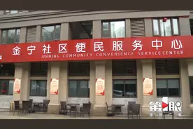 解决“急难愁盼” “家门口”就能年审公交老年卡图片