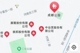 “台湾”，等了你七十多年了，该回来了图片